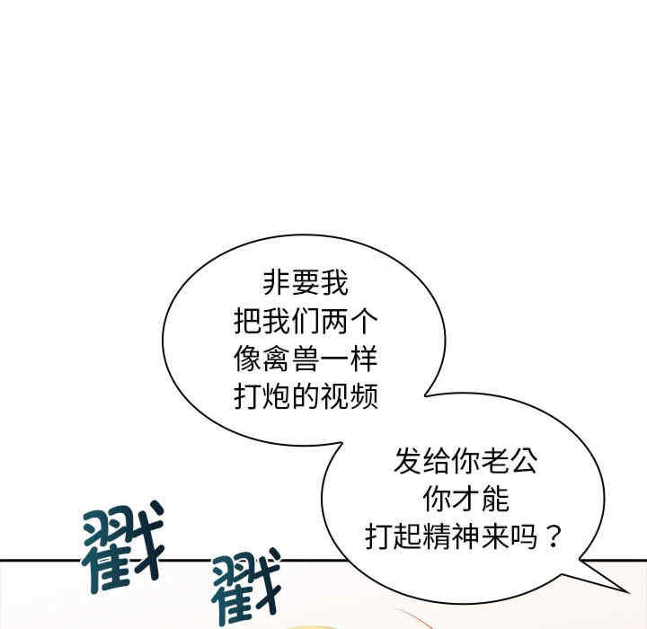 第122张