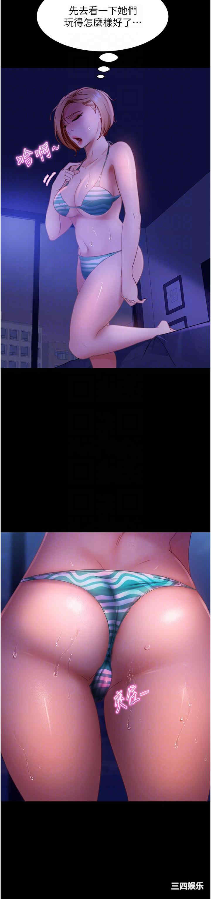 第18张