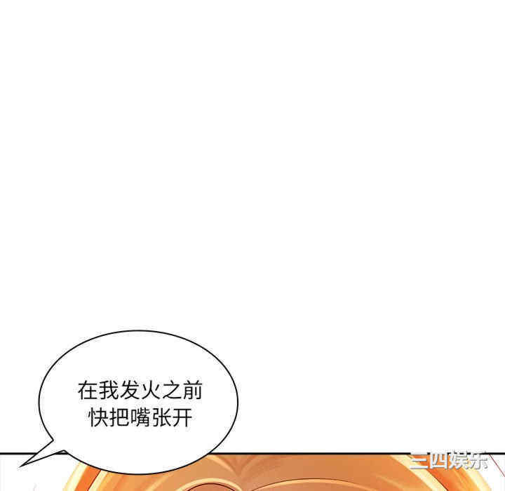 第127张