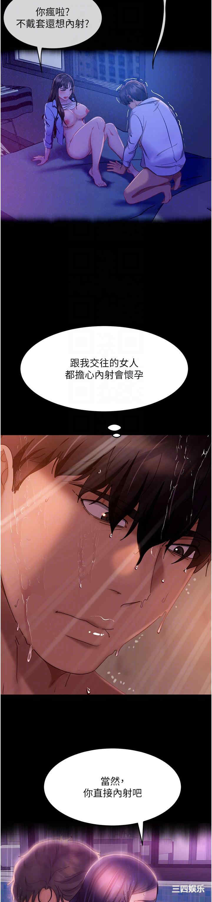 第22张