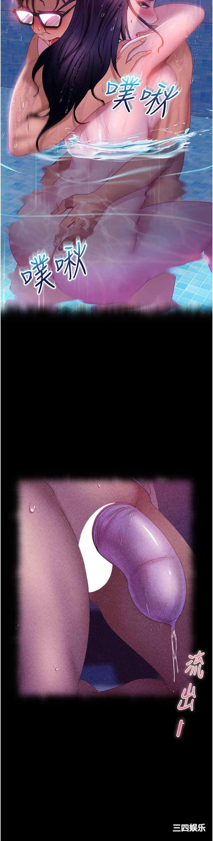 第23张