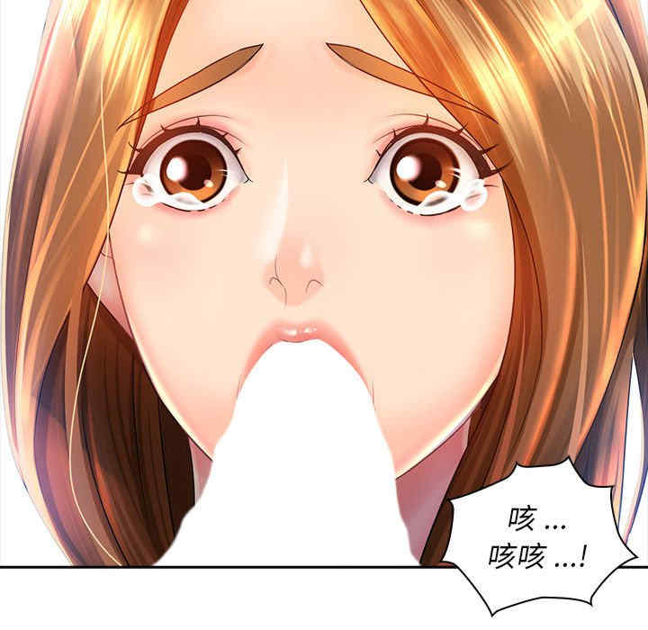 第144张