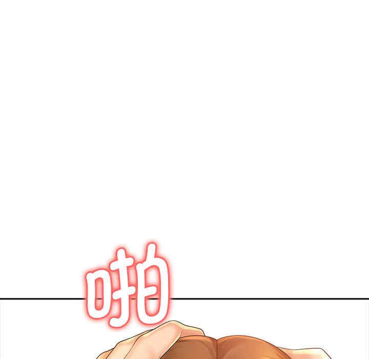 第146张
