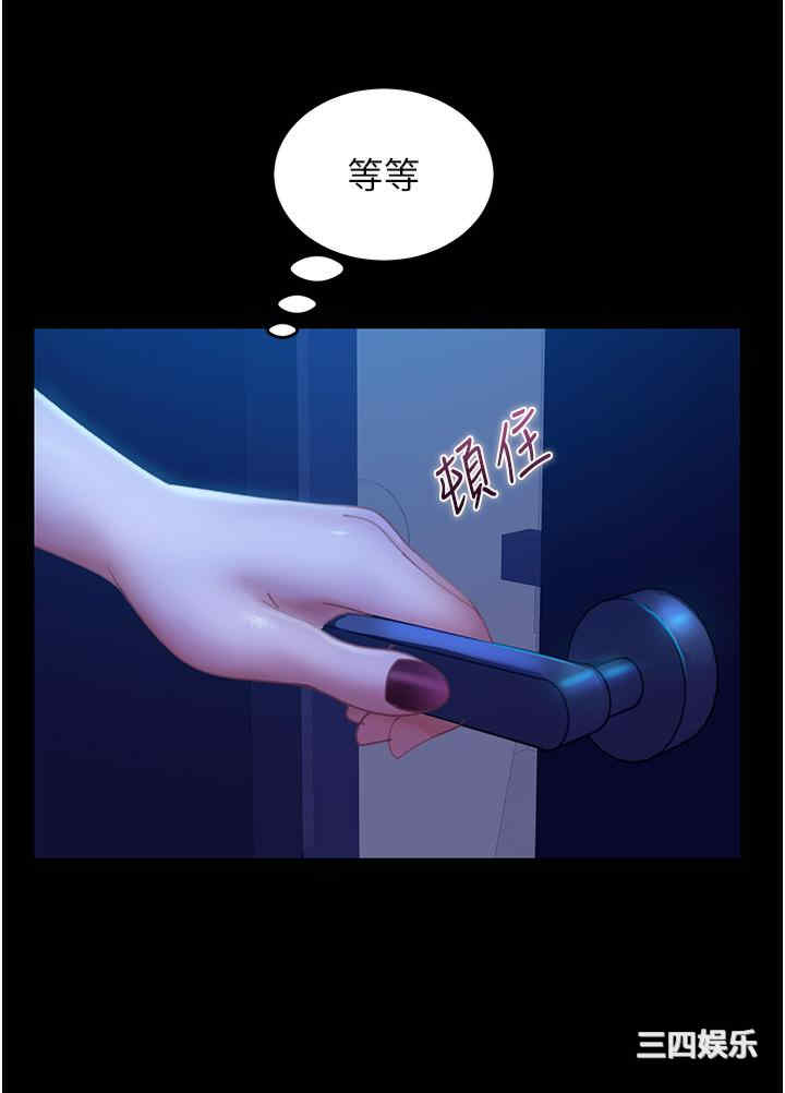 第27张