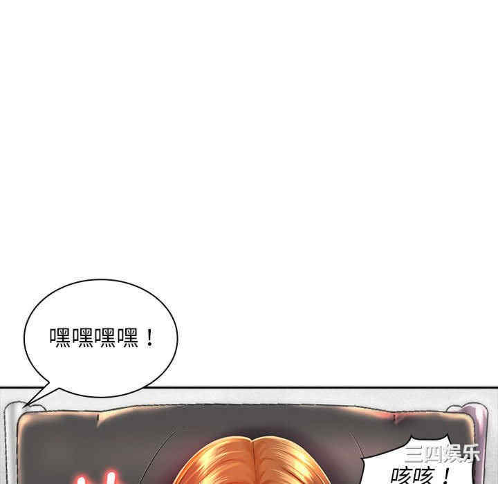 第2张