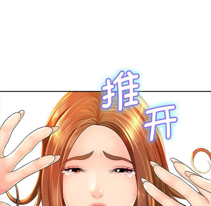 第9张