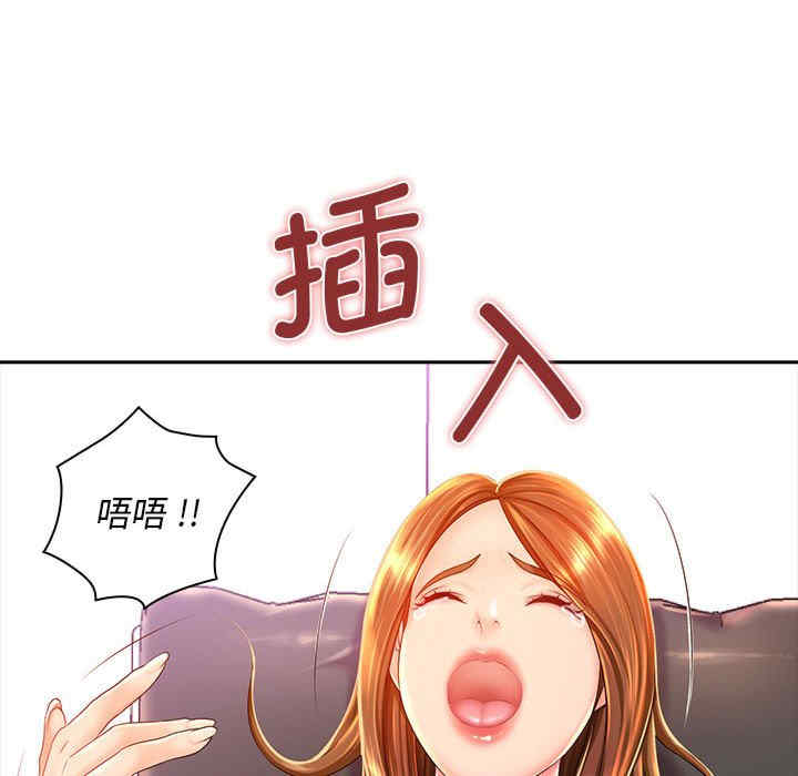 第29张