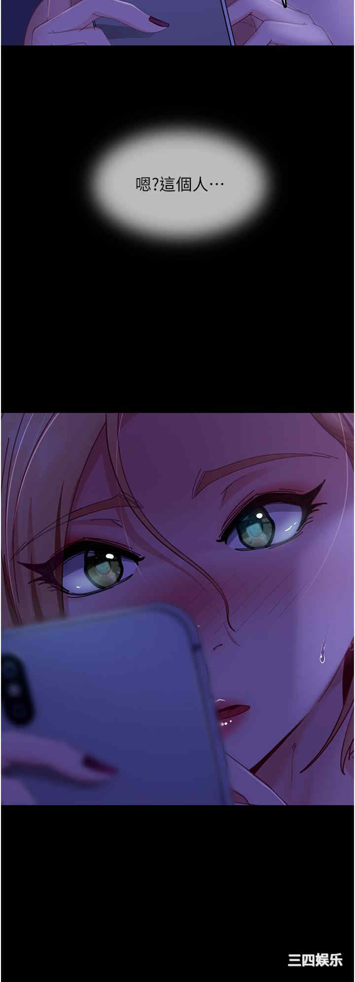 第39张