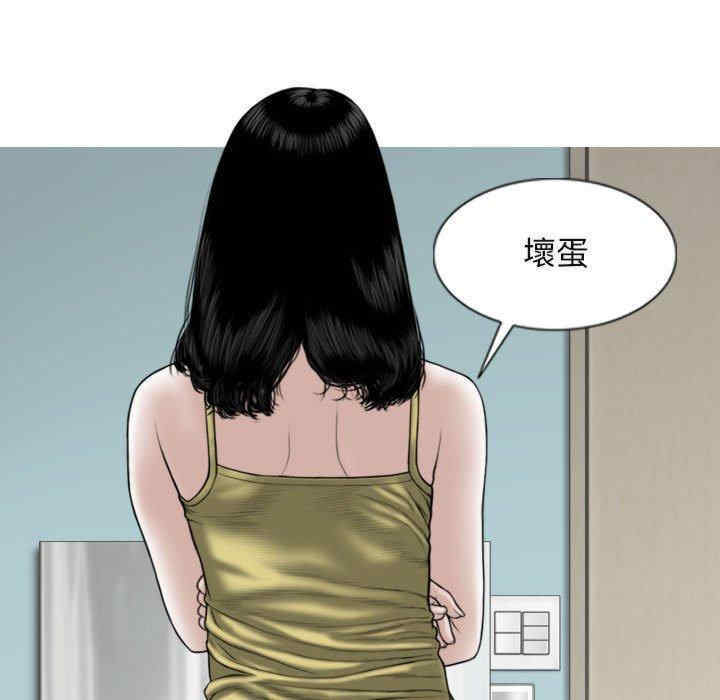 第46张