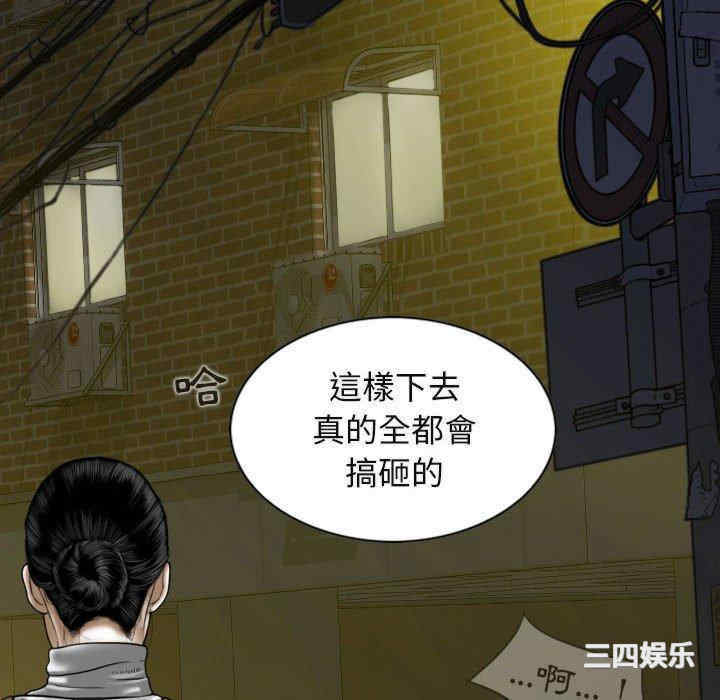 第52张