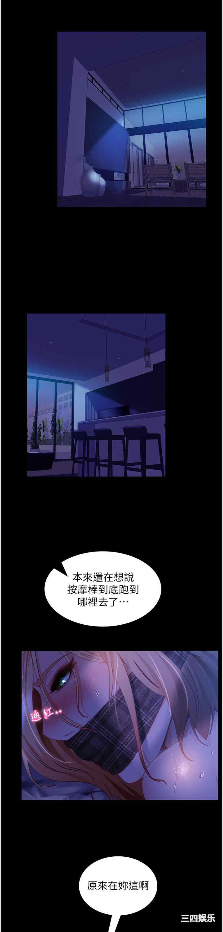 第48张