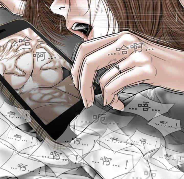 第69张