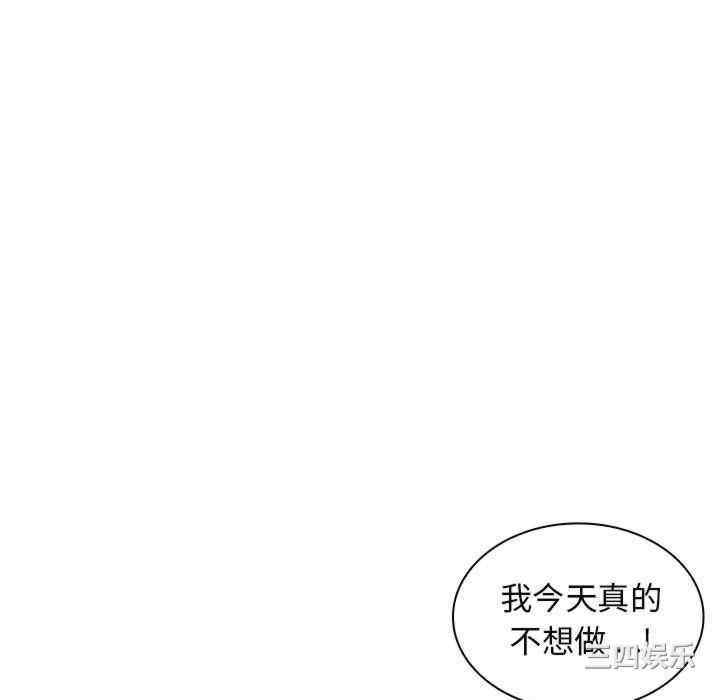 第61张