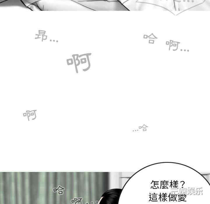 第72张