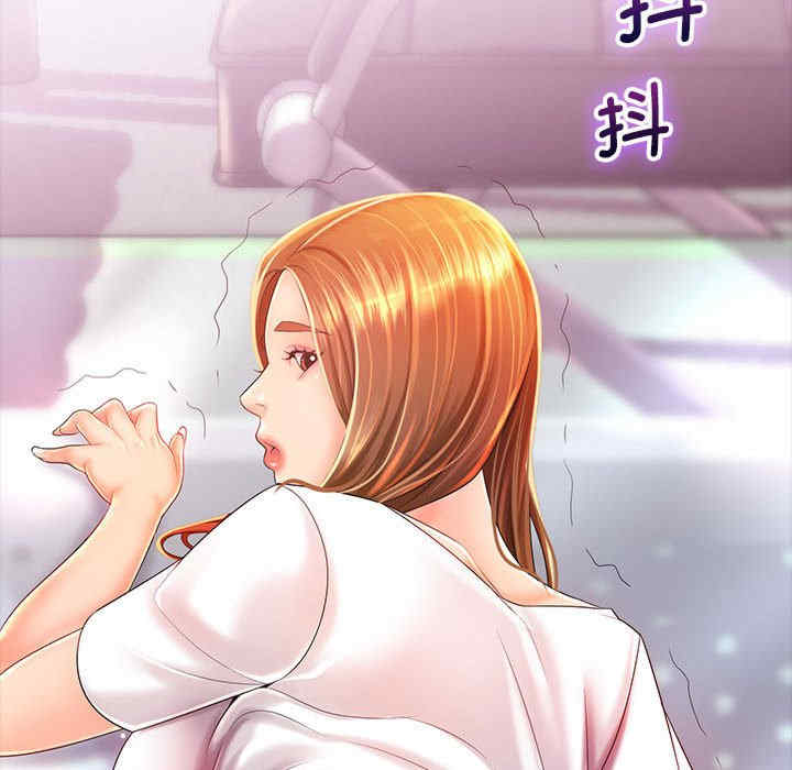 第69张