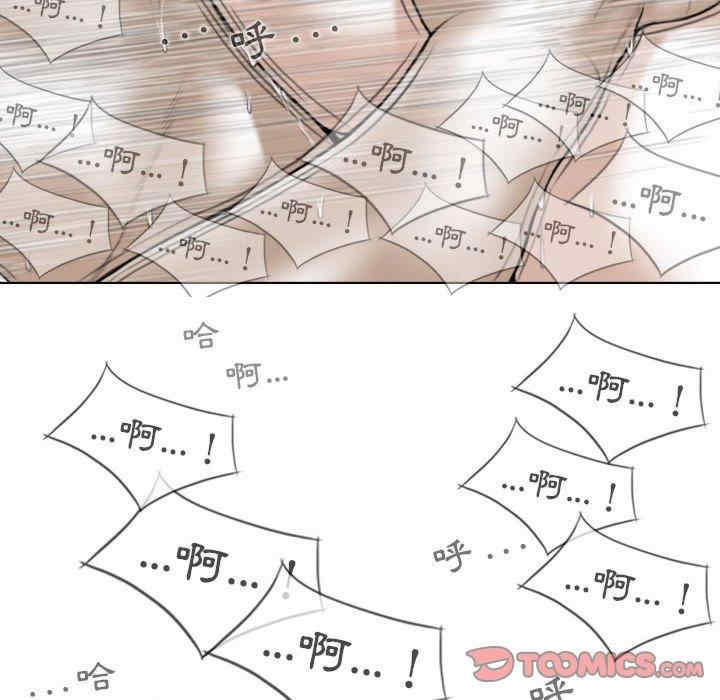 第83张