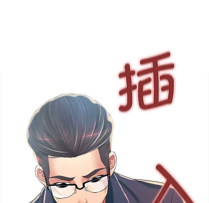 第90张