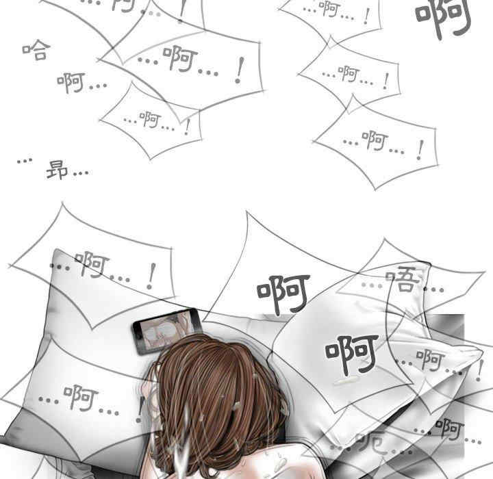 第97张