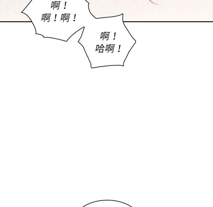 第105张