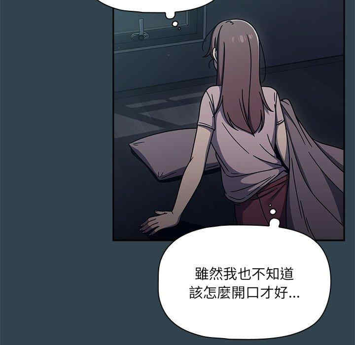 第26张
