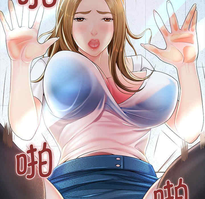 第115张