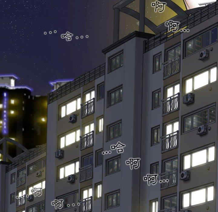 第105张