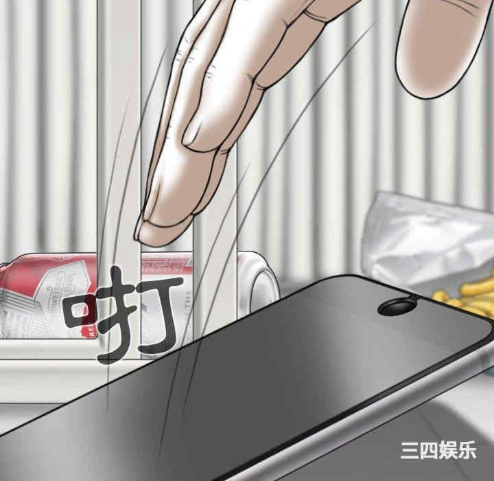 第111张