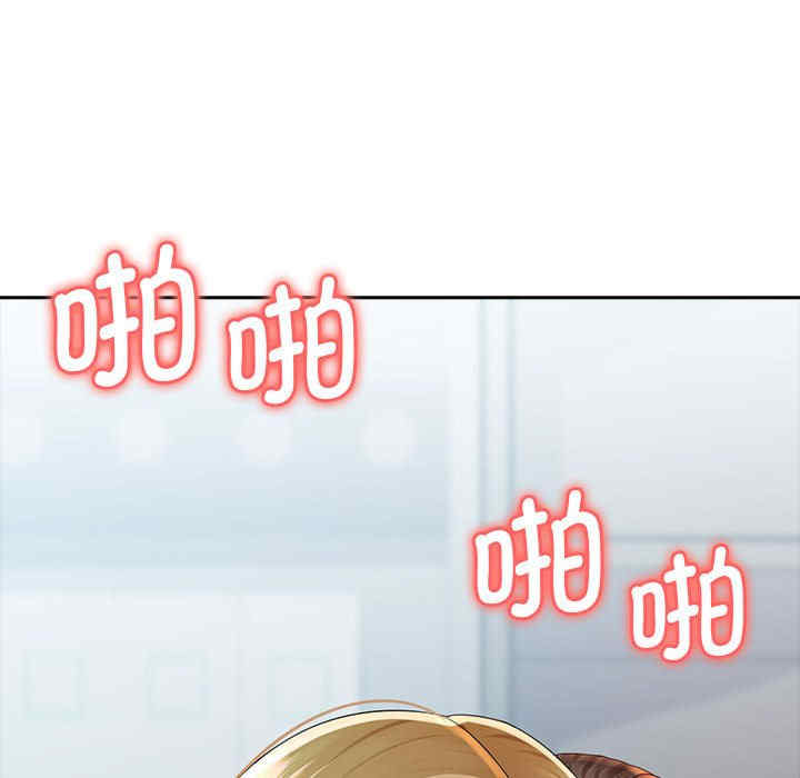 第126张