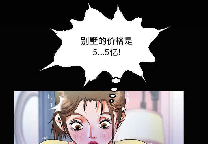 第1张