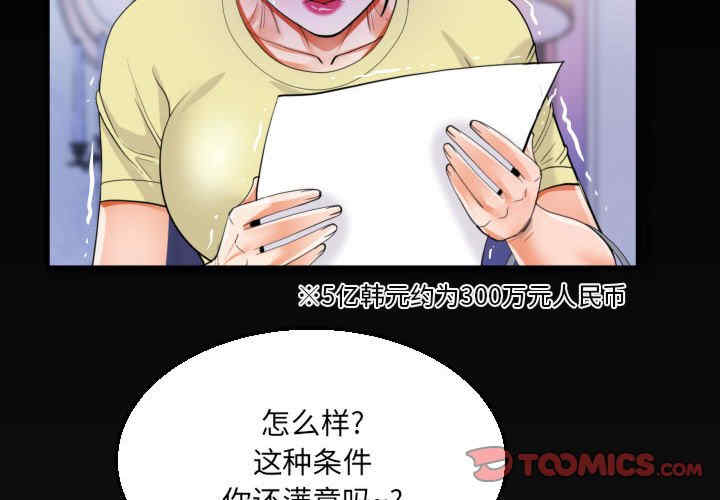 第4张
