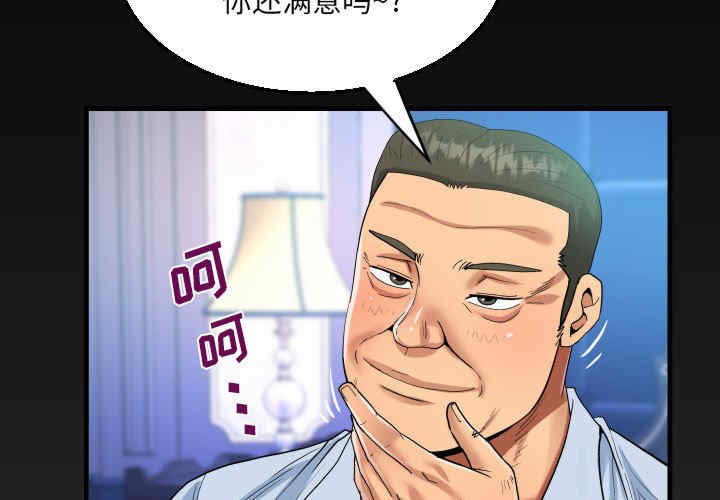 第6张
