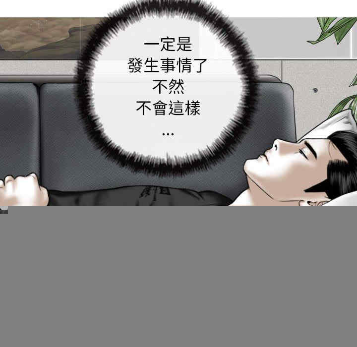 第119张