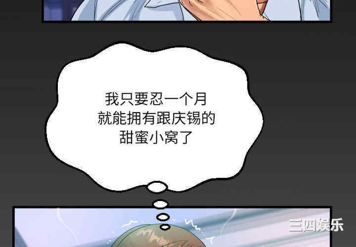 第8张