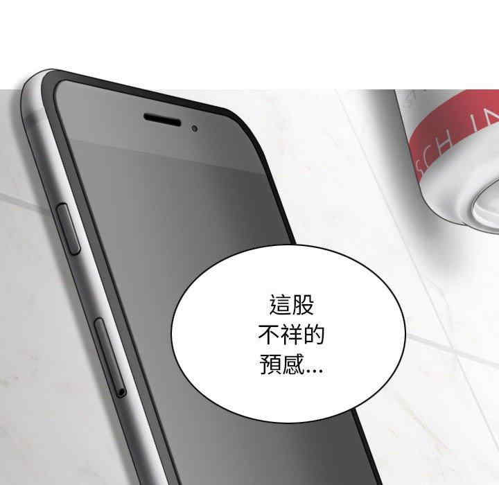 第123张