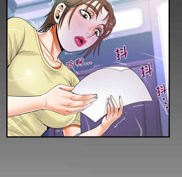 第9张