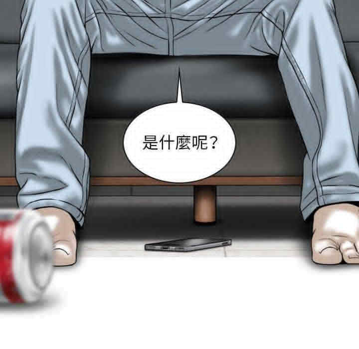 第129张