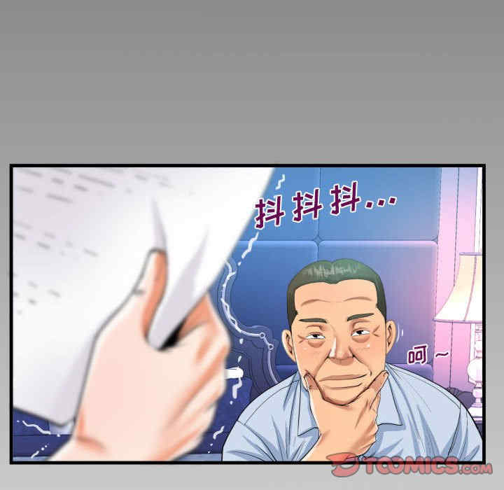 第12张