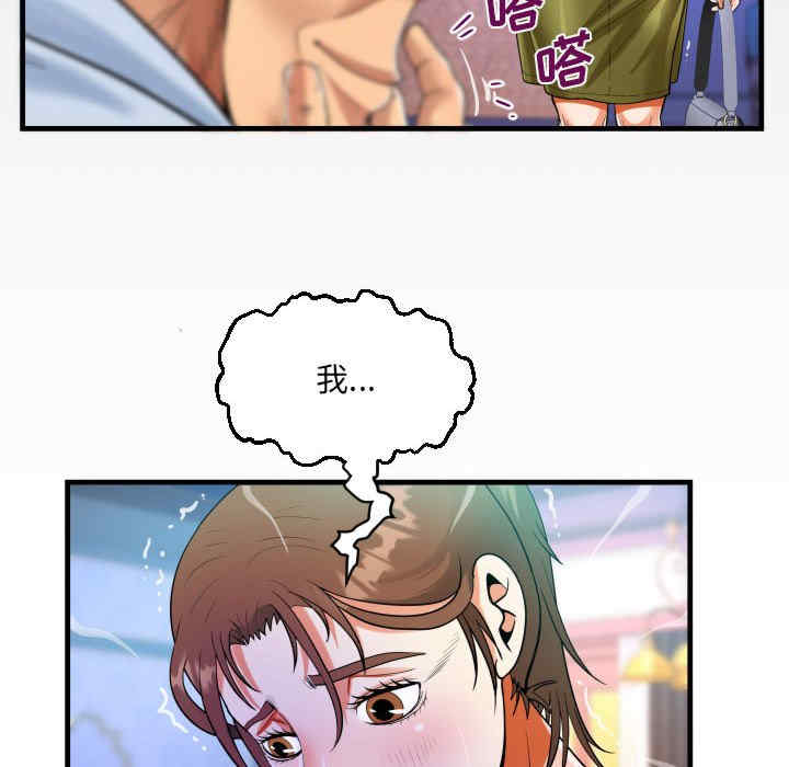 第16张
