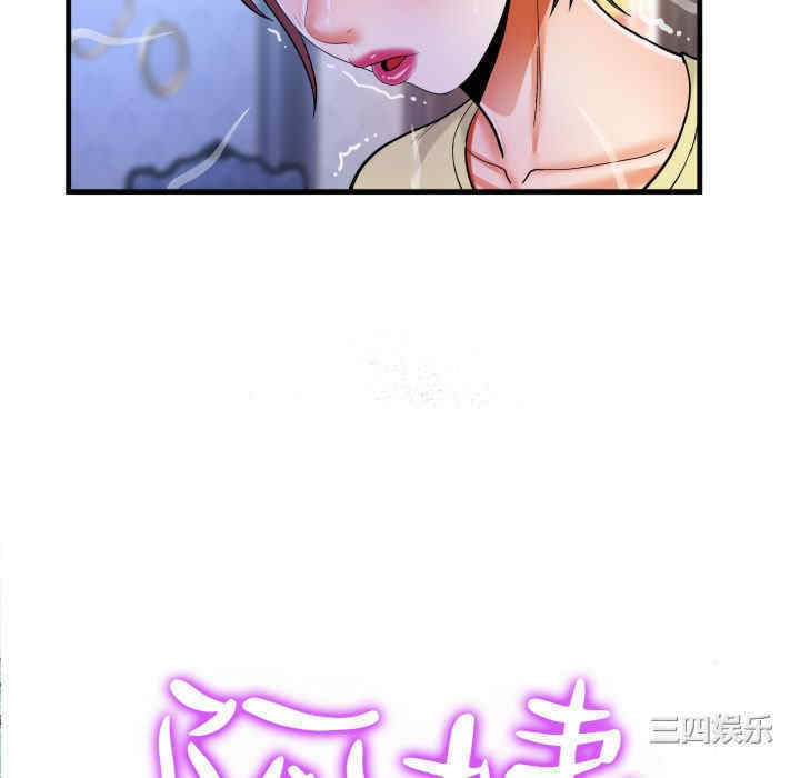 第18张