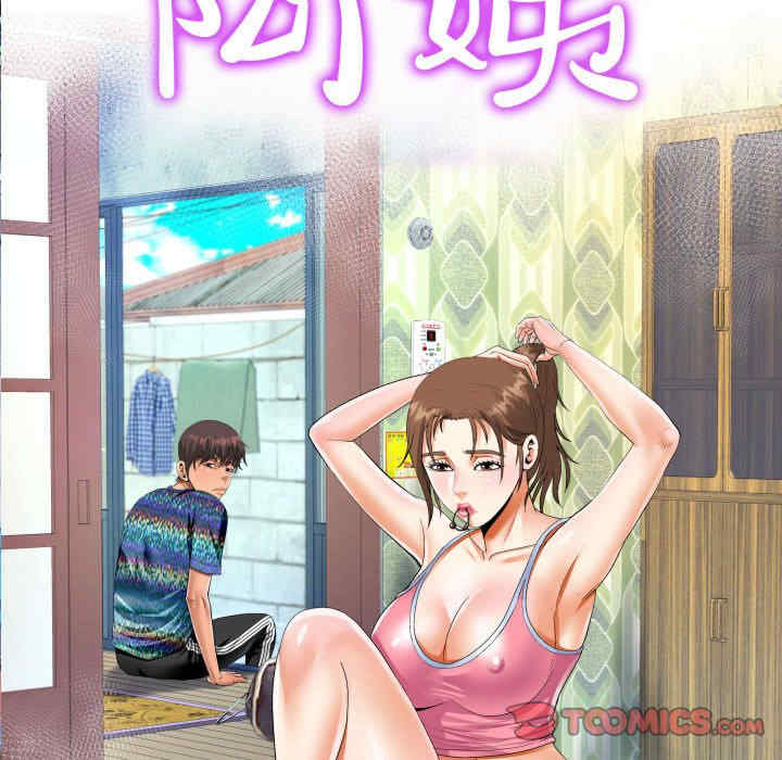 第19张