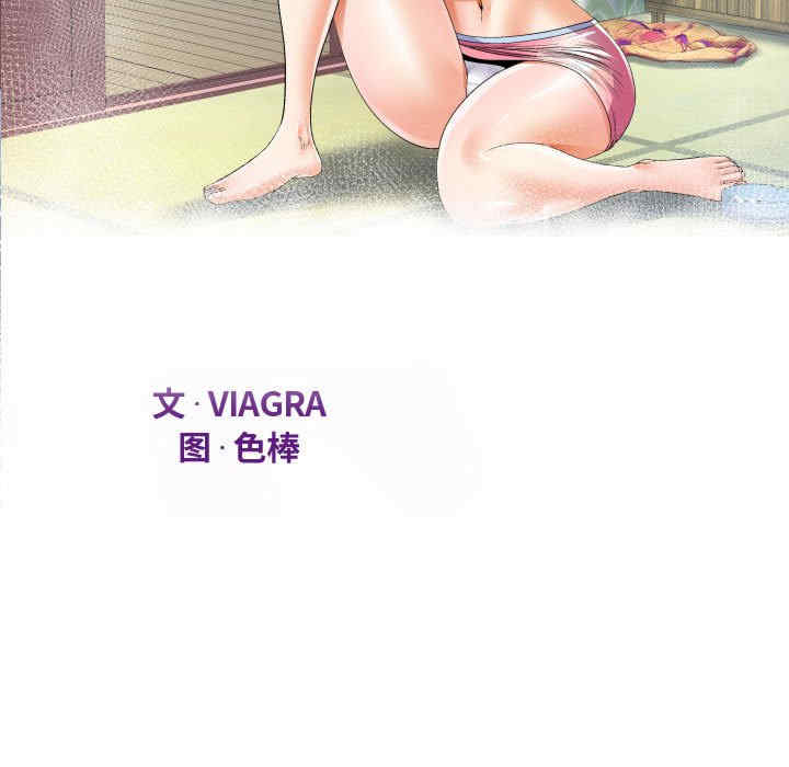 第20张