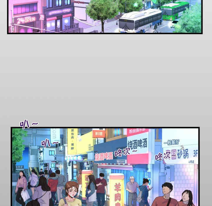 第22张