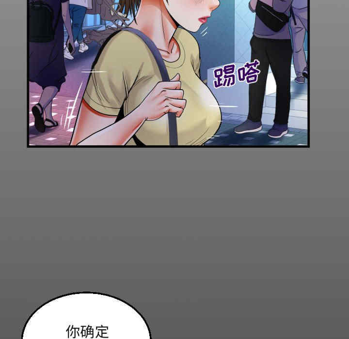 第24张