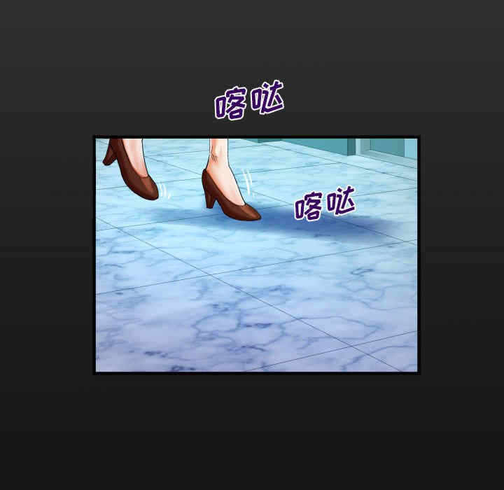 第26张