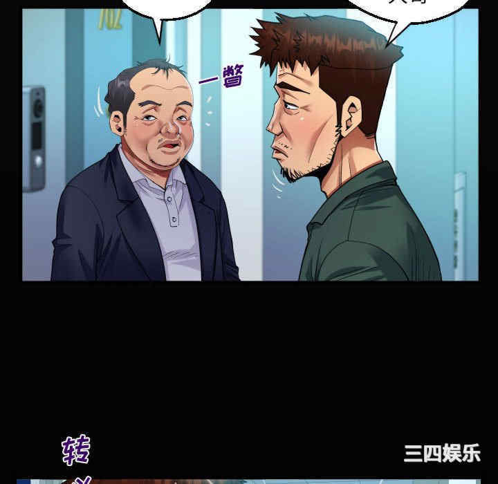 第28张