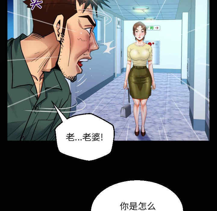 第29张