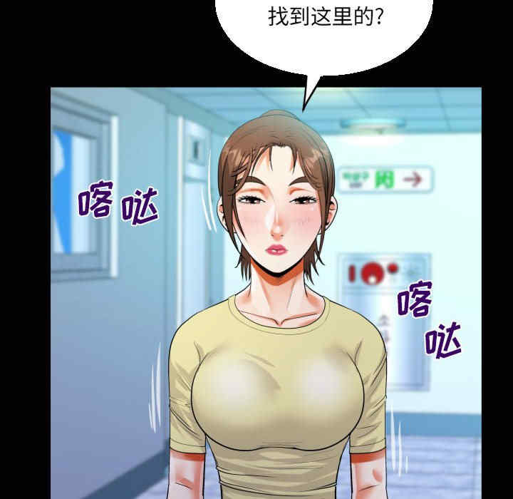 第30张