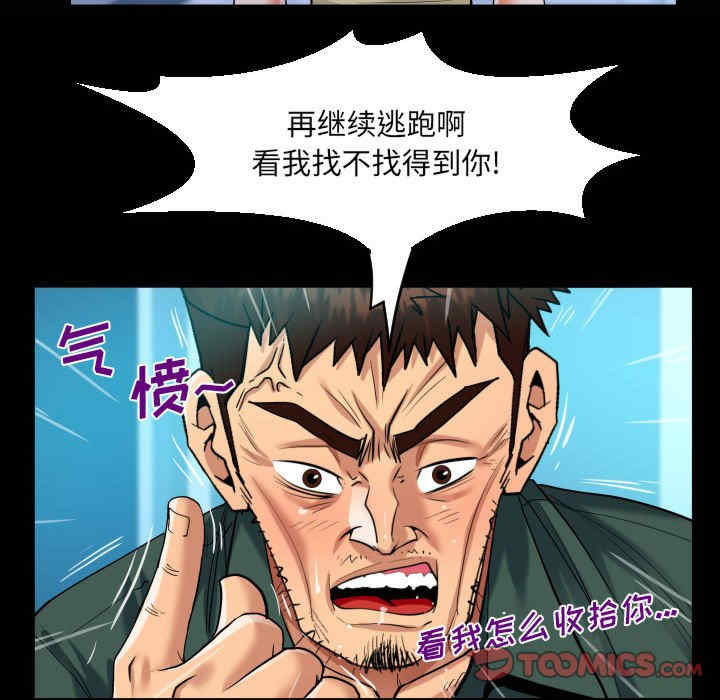 第31张