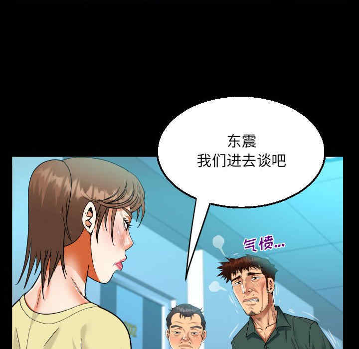 第32张