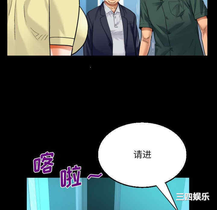 第33张